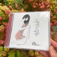 Lamb's End - "Sentiment" (CD)