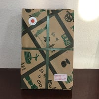 紀州金山寺みそ　粗糖仕込み　800ｇ大折（小袋付）
