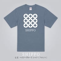 七宝　ヘイジーブルーTシャツ
