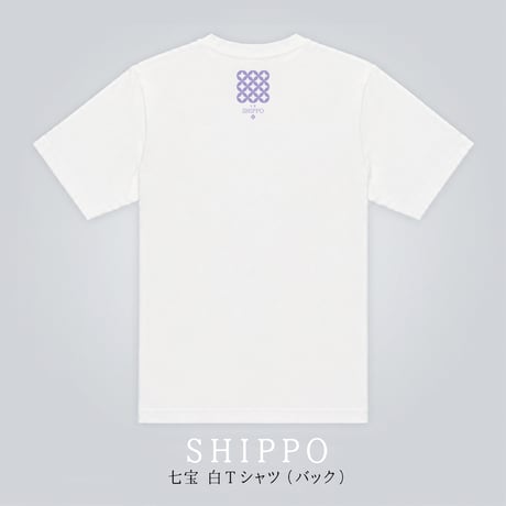 七宝　白Tシャツ