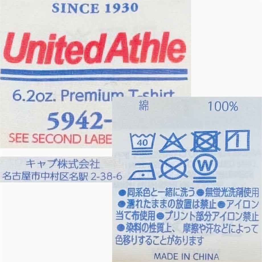 6a7358673afb9c0981e4d47c