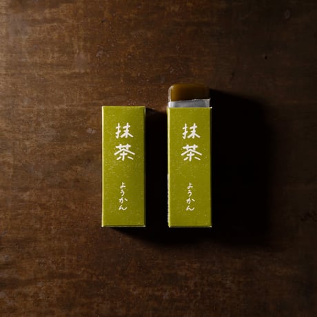 ツバメようかん詰め合わせ〈15本入〉