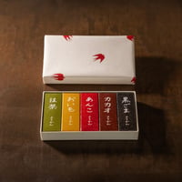 ツバメようかん詰め合わせ〈5本入〉