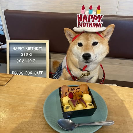 コミフ 野菜のバースデーケーキ