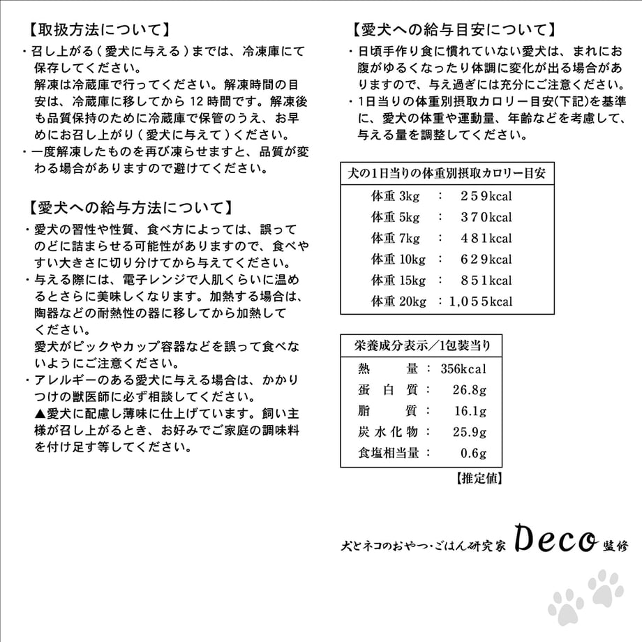 689bed41130f34004be37008
