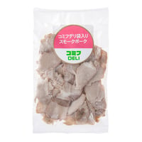 コミフデリ袋入りスモークポーク
