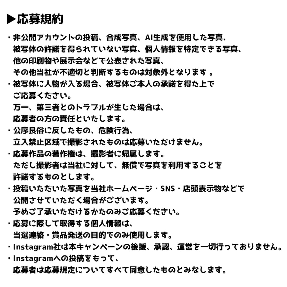 6a34a7a47b8f0314799ac13e