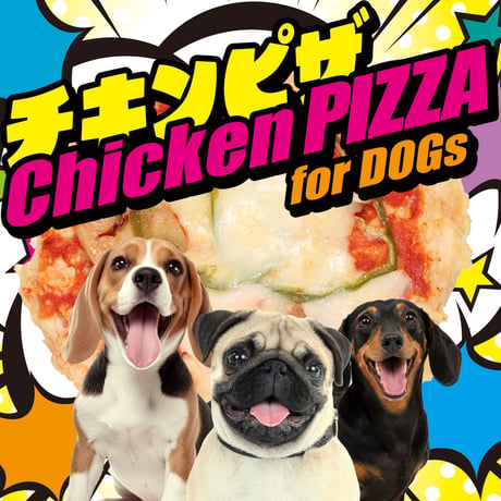 コミフデリ　チキンピザ