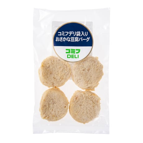 コミフデリ袋入りおさかな豆腐バーグ
