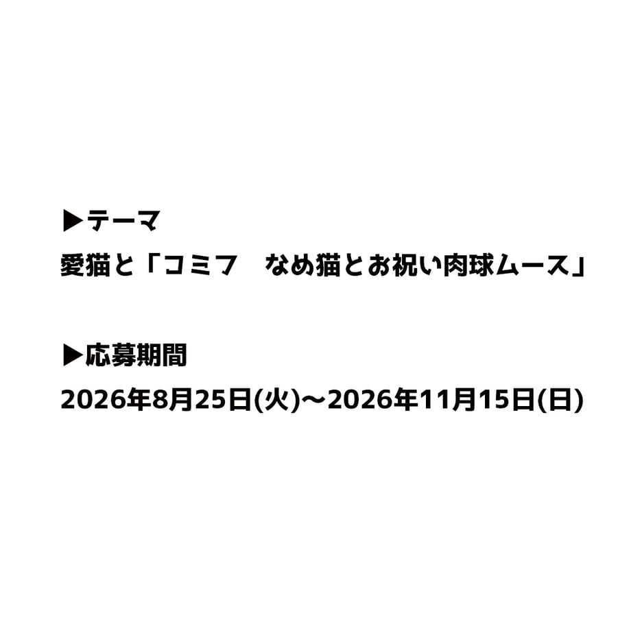 6a34a7a47b8f0314799ac13e