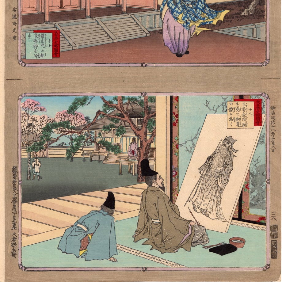 6a7565bf916d2612731e063f