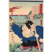 豊原国周・広重三代「東海道一ト眼千両舞坂 桧熊竹成」嘉永3【浮世絵】