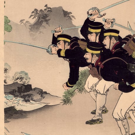 水野年方　「鎮川地方五名日本工兵清兵百餘人撃退」明治27年（1894）【浮世絵】