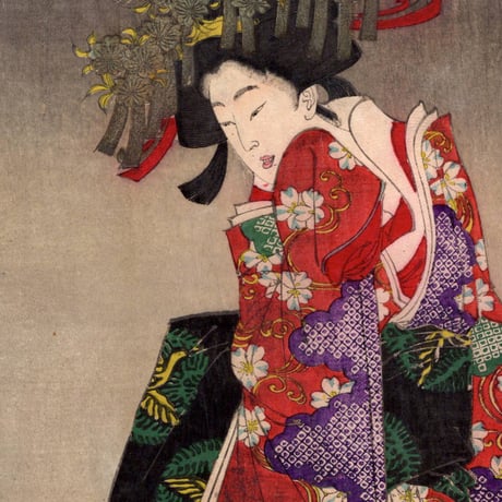 月岡芳年「清玄堕落之図」明治22年（1889）【浮世絵】