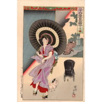 揚州周延「二十四孝見立画合　十四　王褒」明治23年【浮世絵】