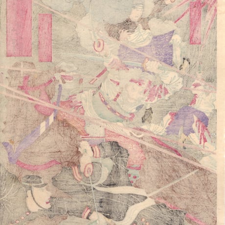 揚州周延「城山岩崎谷 賊魁討死之圖」明治10年 【浮世絵】