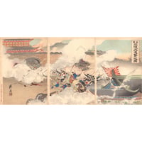 大倉耕濤　「日軍平壌大進撃之図」明治27年（1894）【浮世絵】