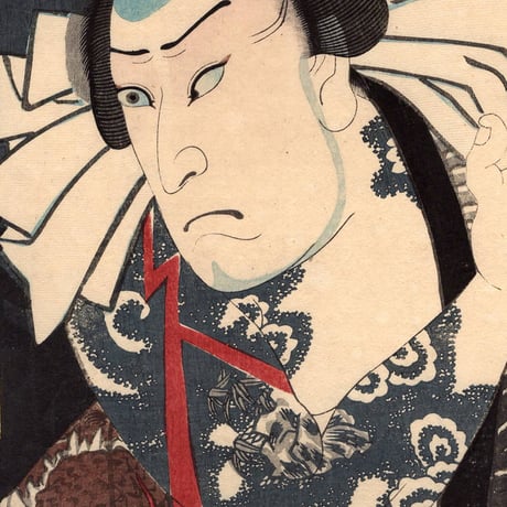 豊国三代「当世好男子伝　張順に比す 夢の市郎兵衛」安政6年【浮世絵】
