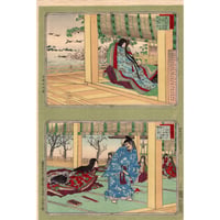 安達吟光「大日本史略図会 三十一・三十二」明治18年【浮世絵】