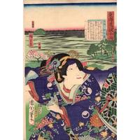豊原国周・広重二代「東海道一ト眼千両 庄野 秘千鳥」嘉永3【浮世絵】