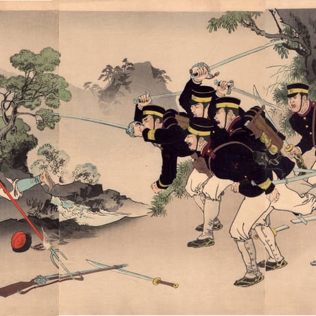水野年方　「鎮川地方五名日本工兵清兵百餘人撃退」明治27年（1894）【浮世絵】