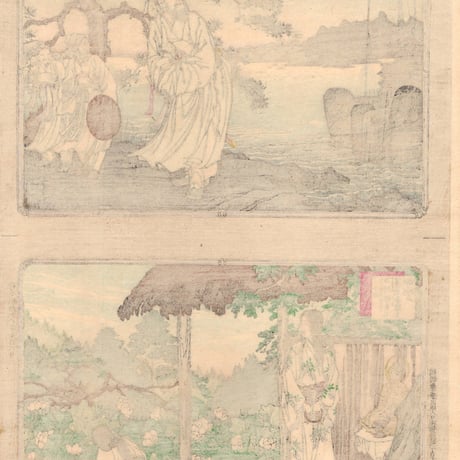 安達吟光「大日本史略図会 十三・十四」明治18年【浮世絵】
