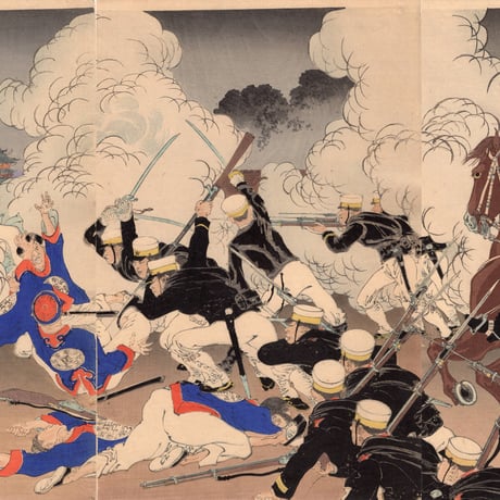 右田年英　「掩撃鏖殺平壌略取の図」明治27年（1894）【浮世絵】