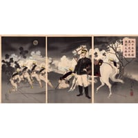 水野年方　「大日本帝国萬々歳平壌激戦大勝図」明治27年（1894）【浮世絵】