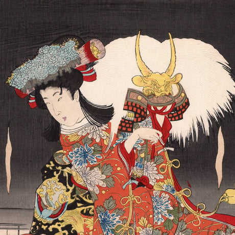 揚州周延「竹のひと節 本朝二十四孝狐火」明治30年【浮世絵】