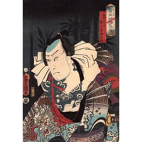 豊国三代「当世好男子伝　張順に比す 夢の市郎兵衛」安政6年【浮世絵】