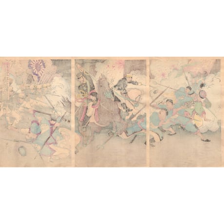 右田年英　「日清平壌大激戦之図」明治27年（1894）【浮世絵】