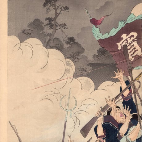 水野年方　「玄武門攻撃」明治27年（1894）【浮世絵】