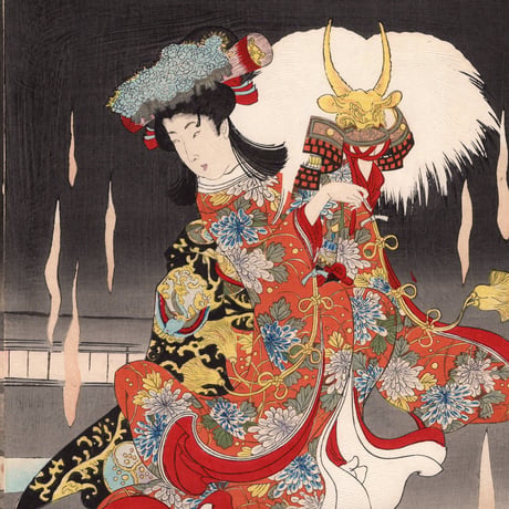 揚州周延「竹のひと節 本朝二十四孝狐火」明治30年【浮世絵】