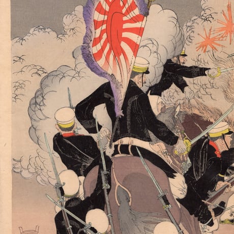 右田年英　「向處無敵 平壌陥落」明治27年（1894）【浮世絵】