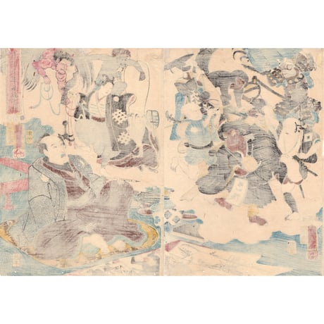 歌川国芳「浮世又平名画奇特」嘉永6【浮世絵】