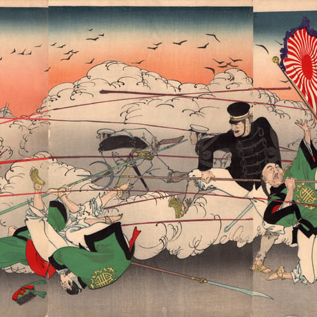 藤原信一　「朝鮮電報記我兵勇進図」明治27年（1894）【浮世絵】