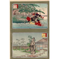 安達吟光「大日本史略図会 八十三・八十四」明治18年【浮世絵】