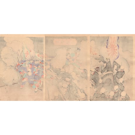 右田年英　「向處無敵 平壌陥落」明治27年（1894）【浮世絵】