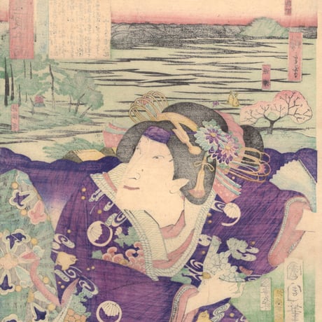 豊原国周・広重二代「東海道一ト眼千両 庄野 秘千鳥」嘉永3【浮世絵】