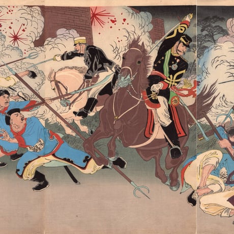 右田年英　「日清平壌大激戦之図」明治27年（1894）【浮世絵】