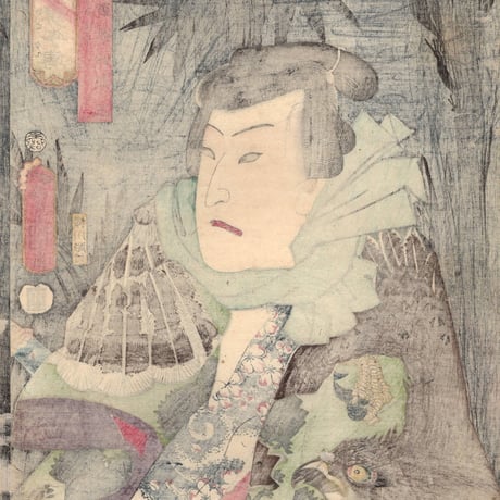 豊国三代「当世好男子伝　林中に比す 鮫鞘四郎三」安政6年【浮世絵】