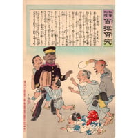 小林清親 「社会幻燈百撰百笑 兵士の帰村 骨皮道人」明治28年(1895)【浮世絵】