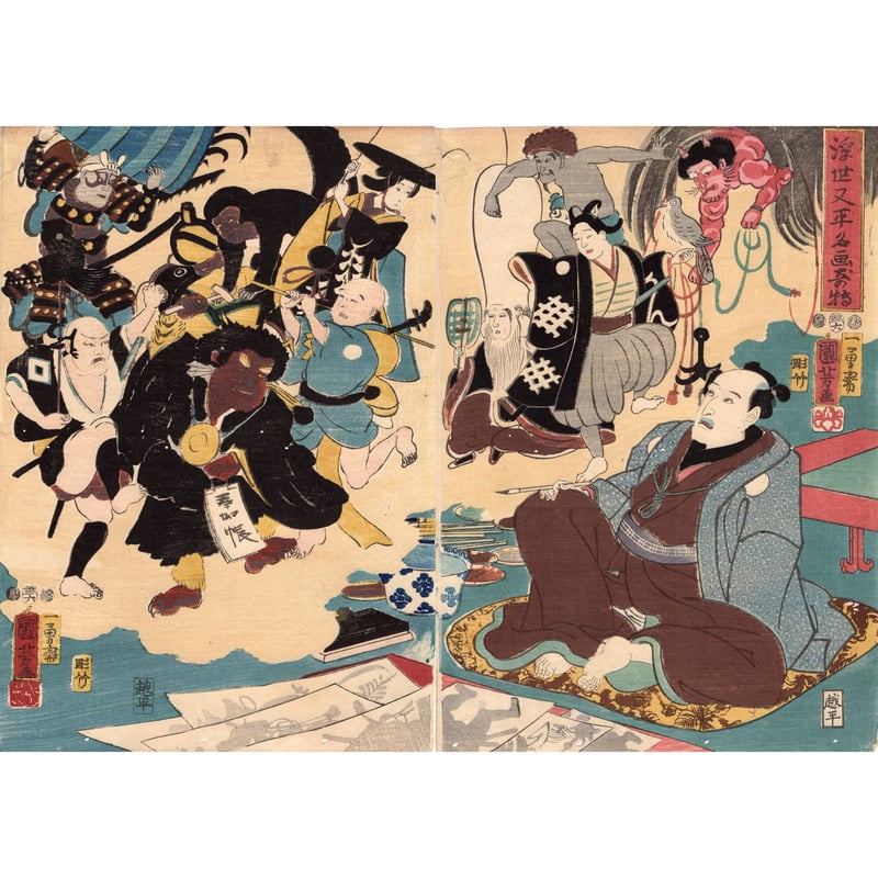 CATEGORY ・浮世絵枚数（続・揃） | 浮世絵販売・買取「竹井事務所」大阪