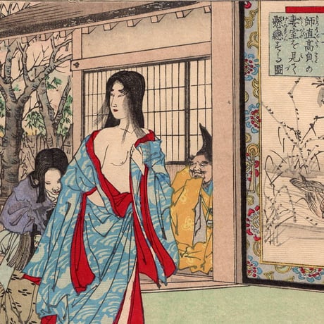 安達吟光「大日本史略図会 六十九・七十」明治18年【浮世絵】