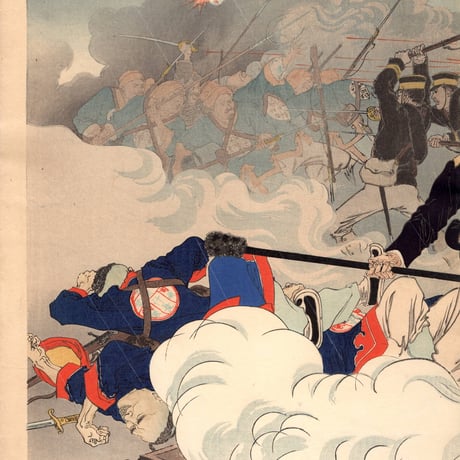 水野年方　「鳳凰城陥落敵兵潰走図」明治27年（1894）【浮世絵】