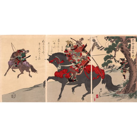 揚州周延「衣川ノ柵ニ両雄和歌ヲ詠ス」明治25年【浮世絵】