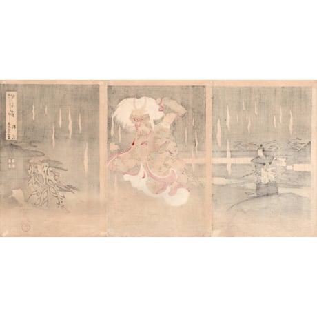 揚州周延「竹のひと節 本朝二十四孝狐火」明治30年【浮世絵】