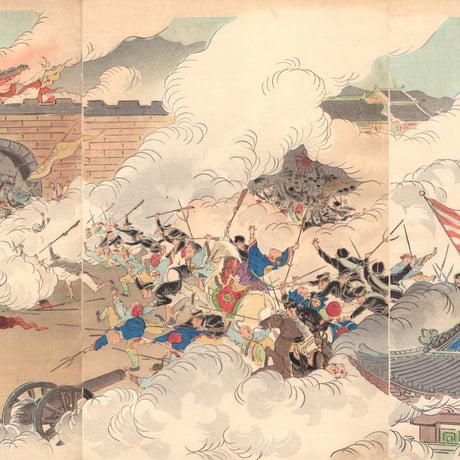 大倉耕濤　「日軍平壌大進撃之図」明治27年（1894）【浮世絵】
