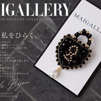 key bag brooch