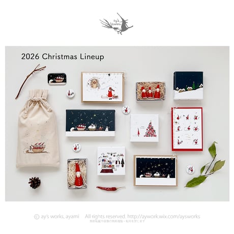 【2026 Christmas Store is OPEN!】
